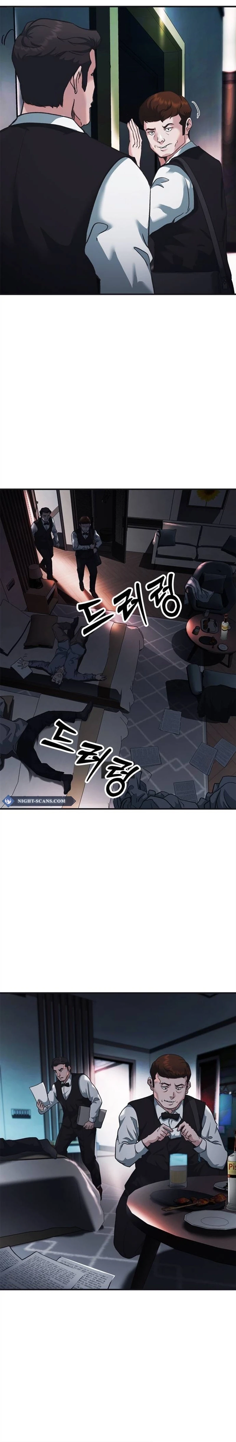 Read The New Employee Chairman Kang EN Manga Online