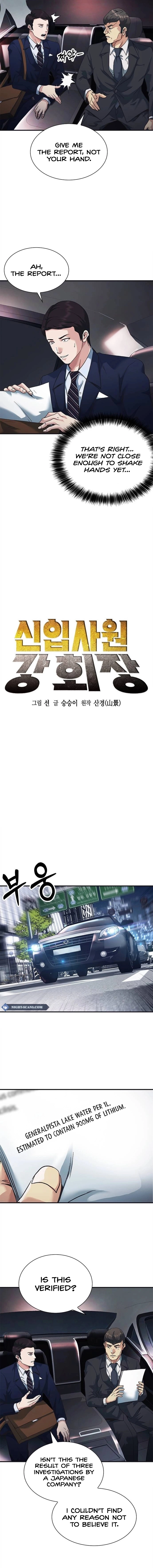 Read The New Employee Chairman Kang EN Manga Online