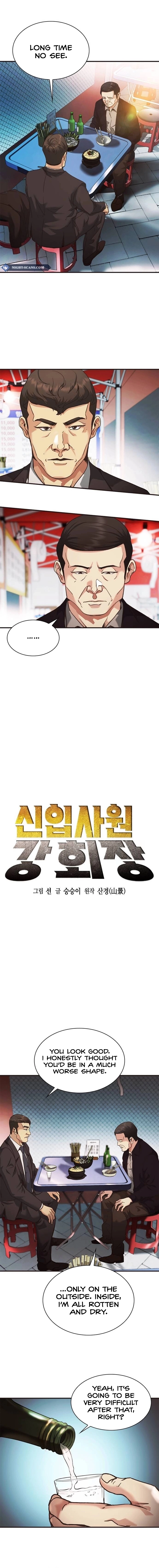 Read The New Employee Chairman Kang EN Manga Online