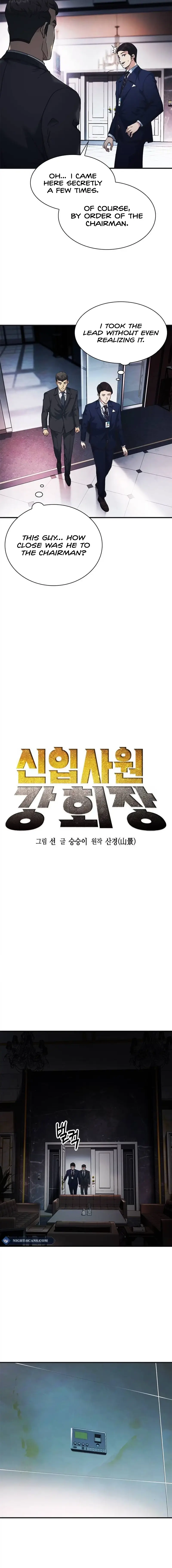 Read The New Employee Chairman Kang EN Manga Online