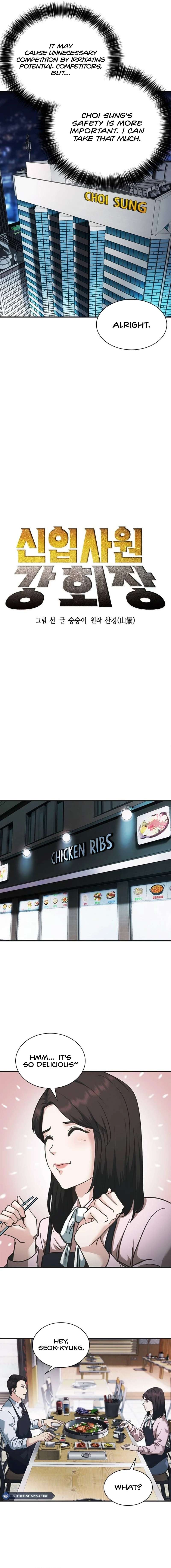 Read The New Employee Chairman Kang EN Manga Online