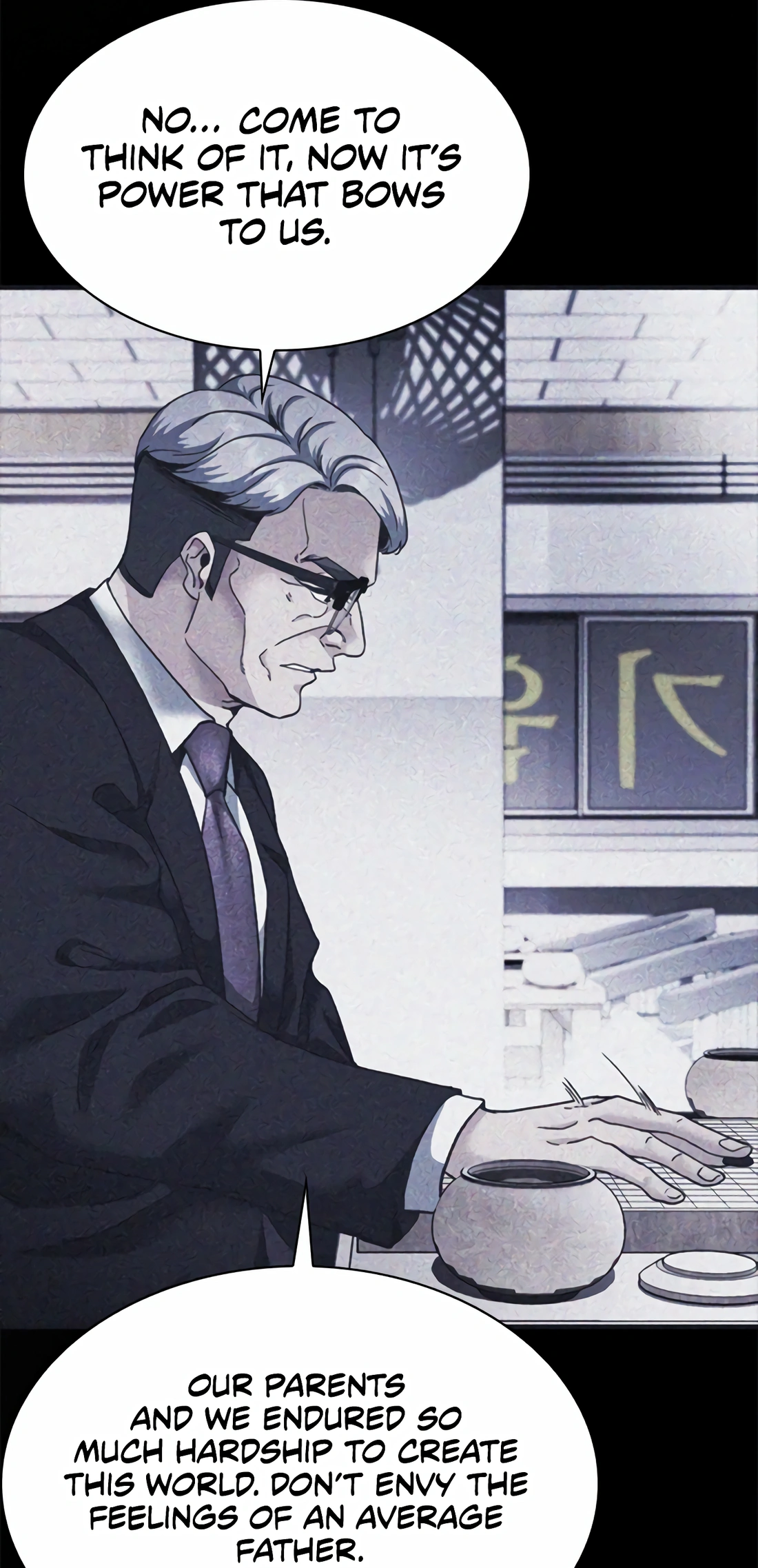 Read The New Employee Chairman Kang EN Manga Online