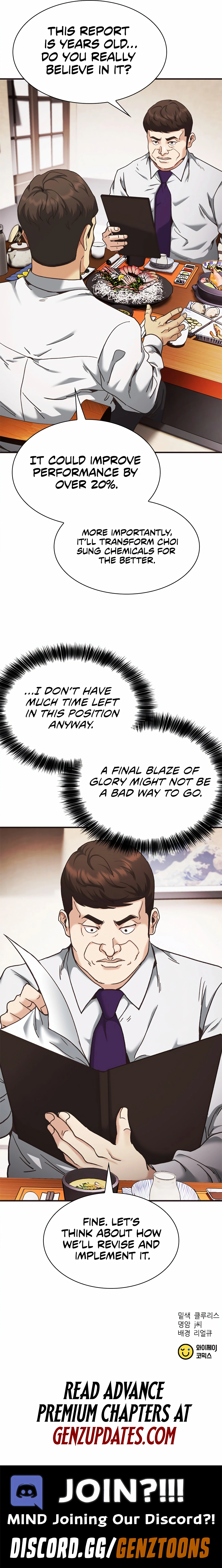 Read The New Employee Chairman Kang EN Manga Online