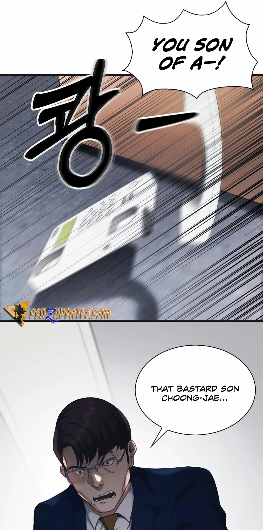 Read The New Employee Chairman Kang EN Manga Online