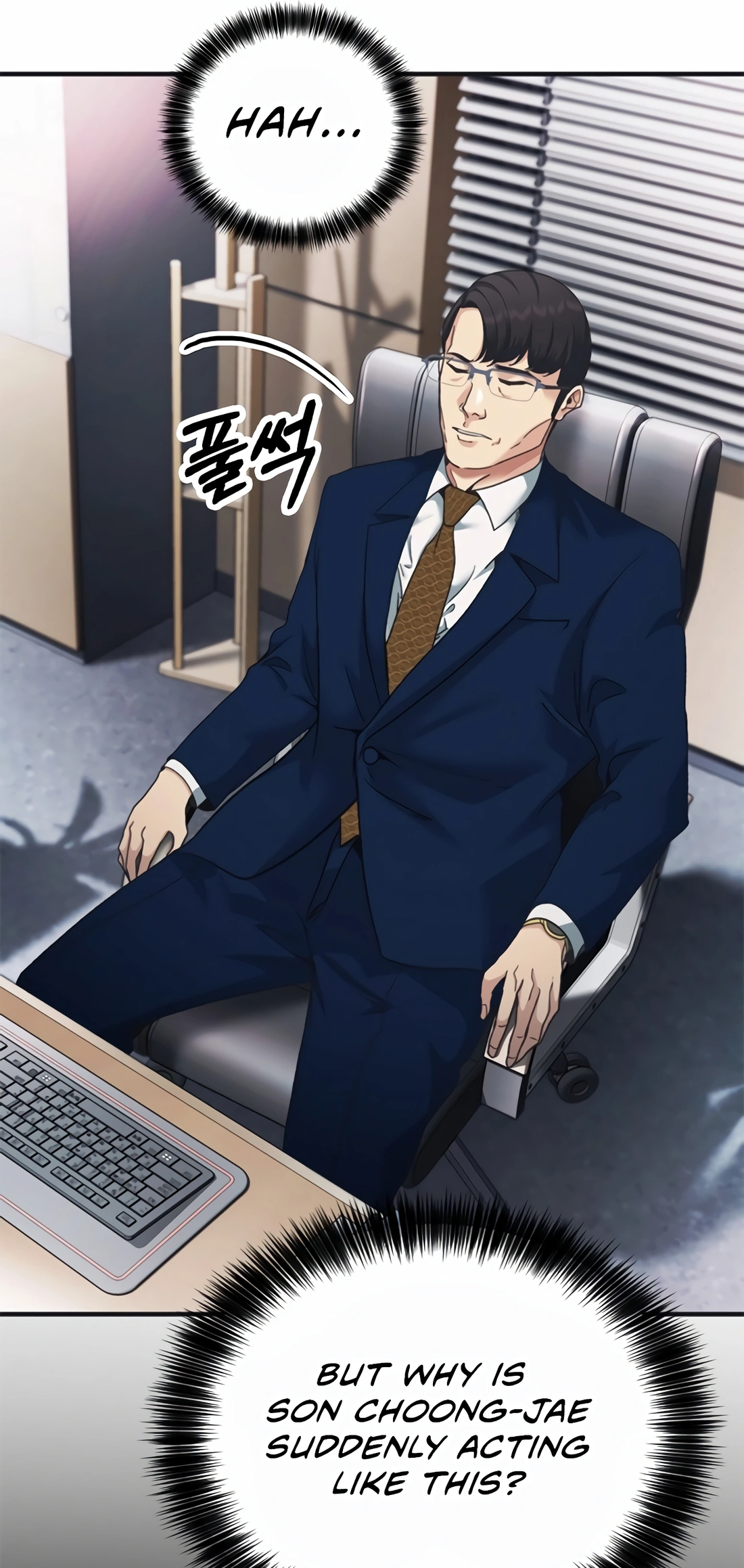 Read The New Employee Chairman Kang EN Manga Online