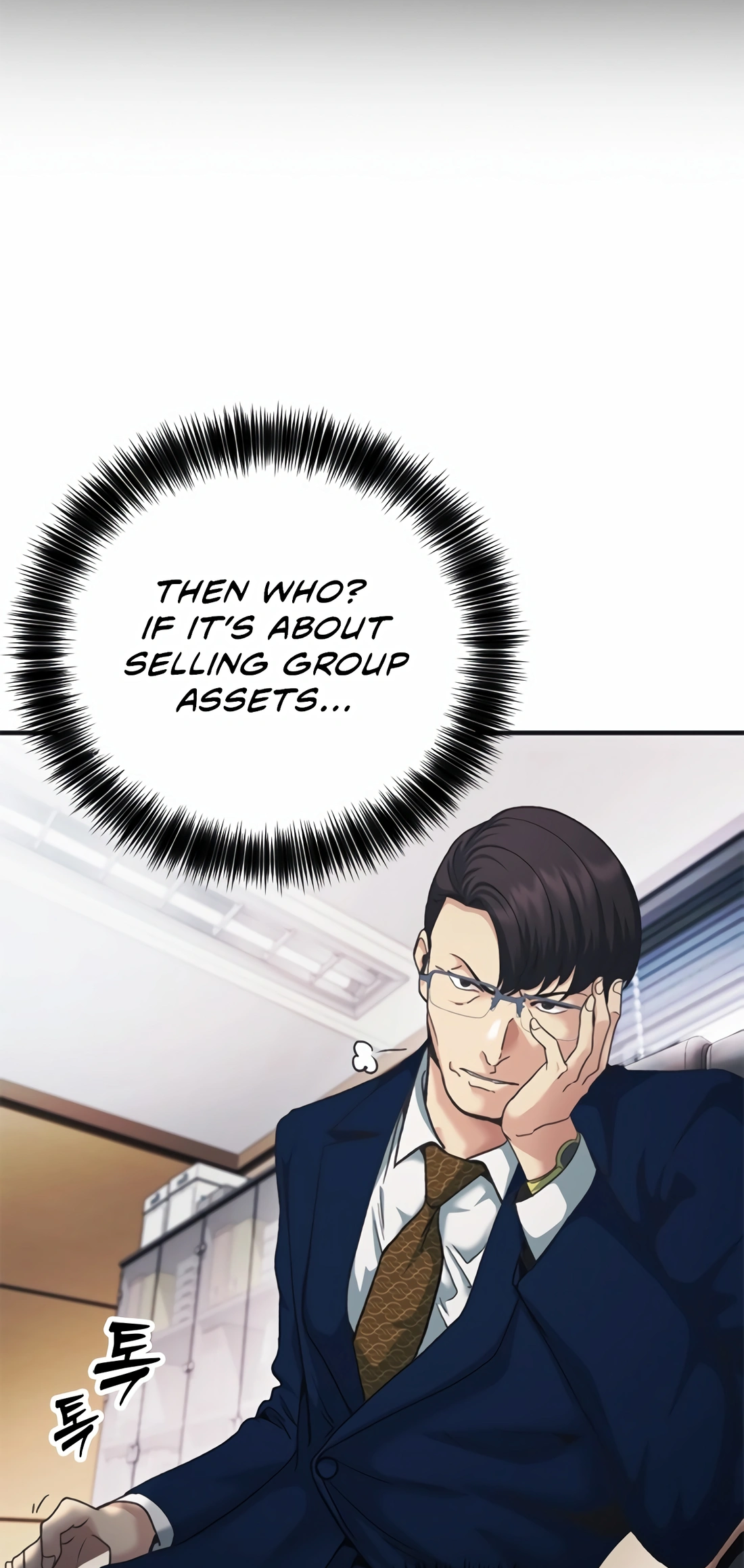 Read The New Employee Chairman Kang EN Manga Online