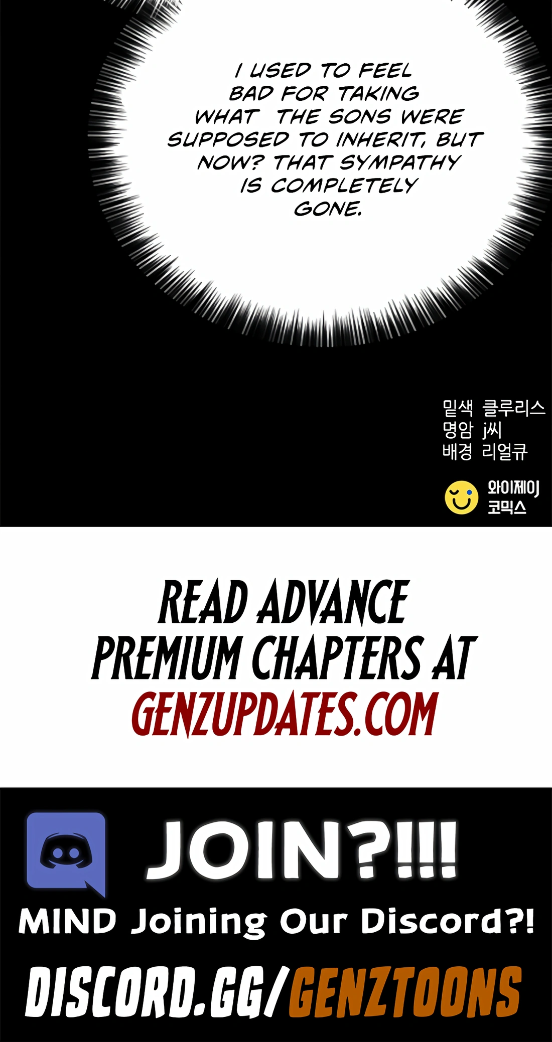 Read The New Employee Chairman Kang EN Manga Online