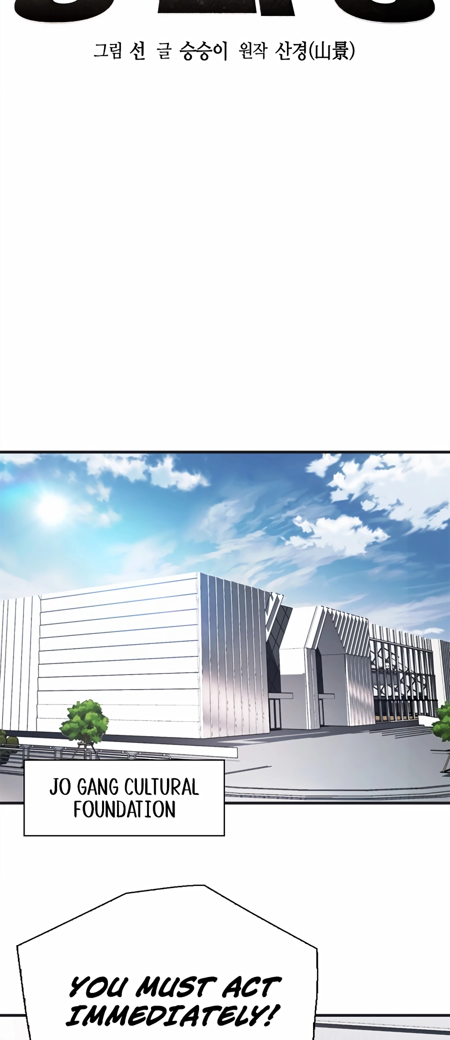 Read The New Employee Chairman Kang EN Manga Online