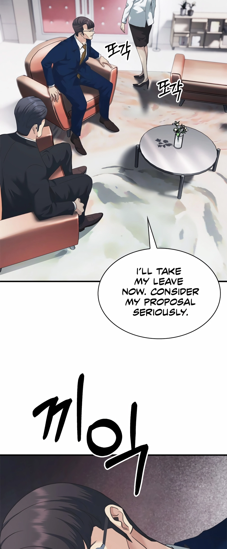 Read The New Employee Chairman Kang EN Manga Online