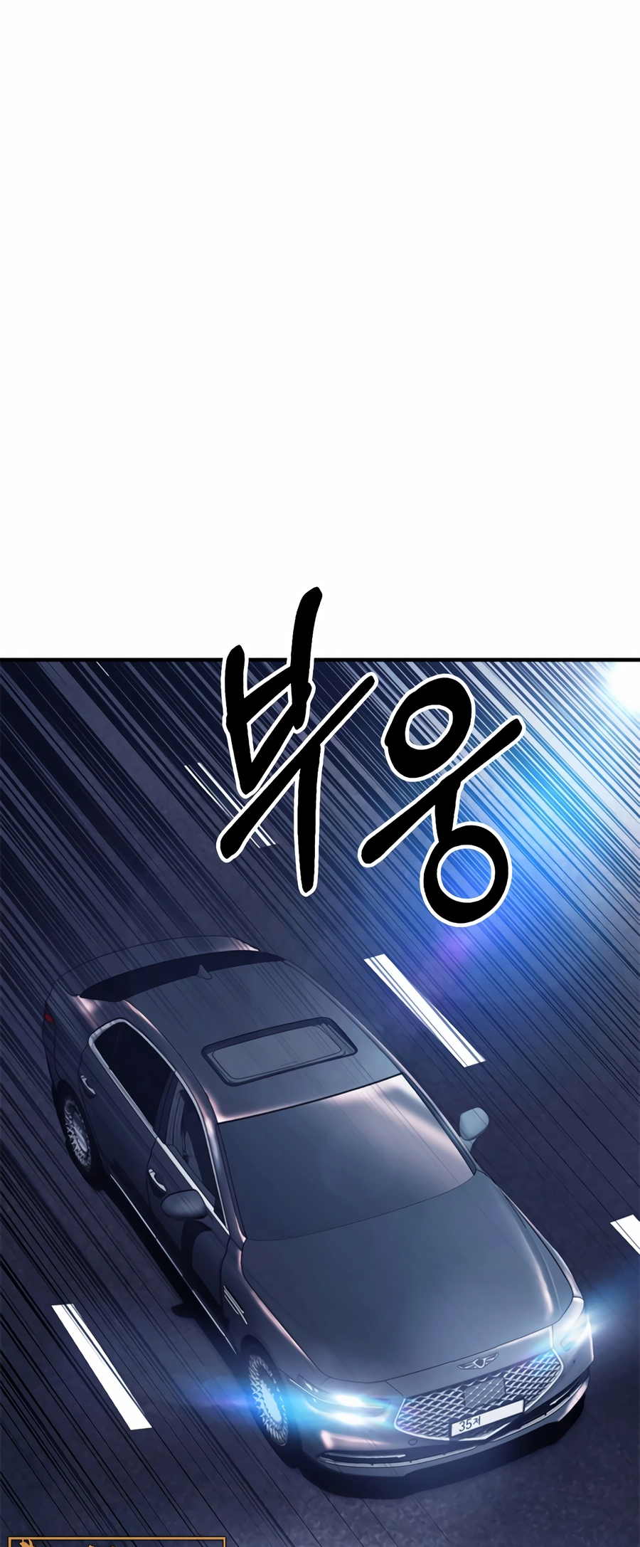 Read The New Employee Chairman Kang EN Manga Online