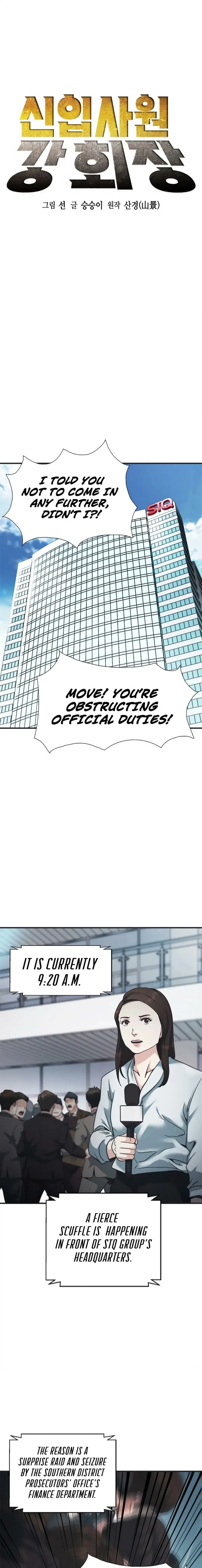 Read The New Employee Chairman Kang EN Manga Online