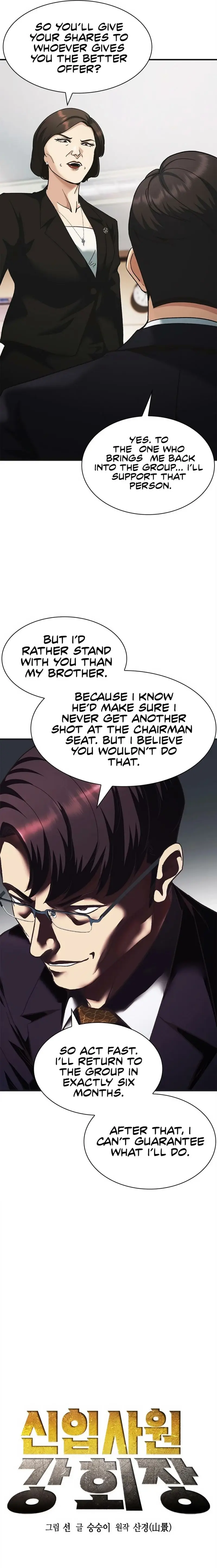 Read The New Employee Chairman Kang EN Manga Online