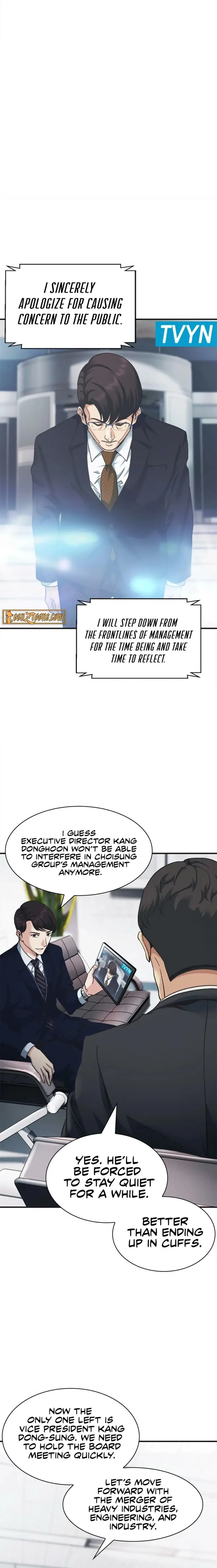 Read The New Employee Chairman Kang EN Manga Online