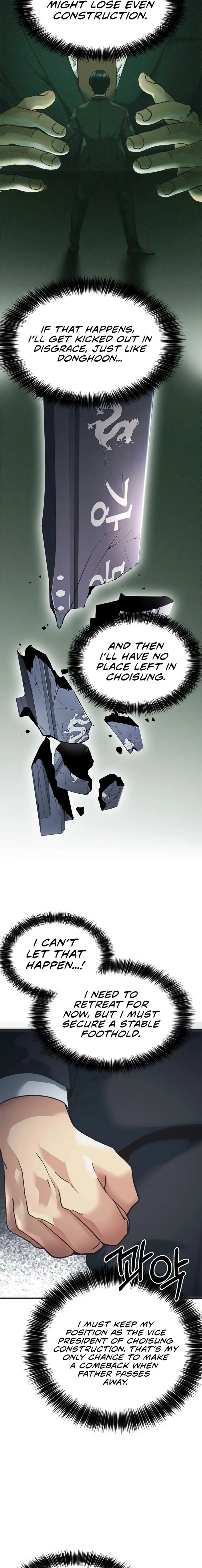 Read The New Employee Chairman Kang EN Manga Online