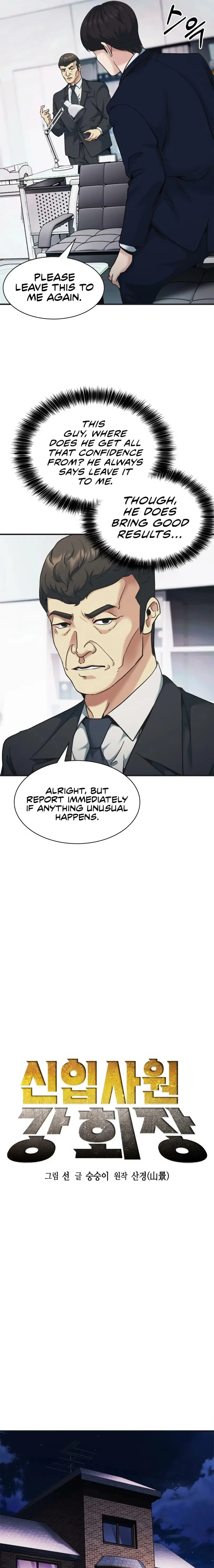 Read The New Employee Chairman Kang EN Manga Online