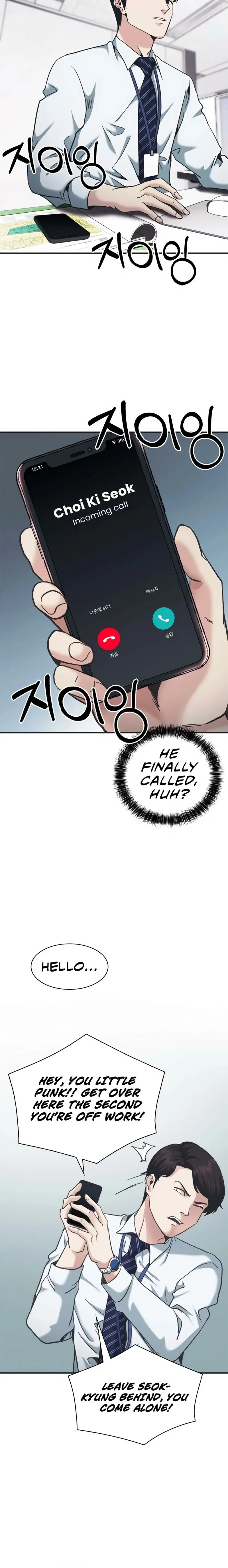 Read The New Employee Chairman Kang EN Manga Online