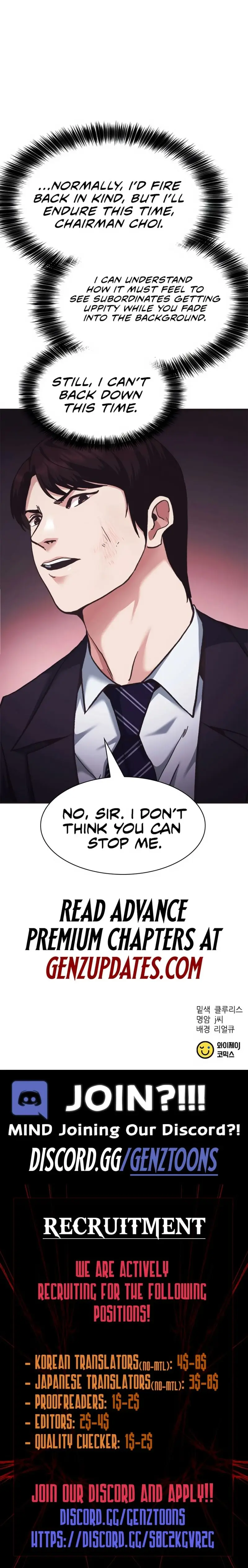 Read The New Employee Chairman Kang EN Manga Online