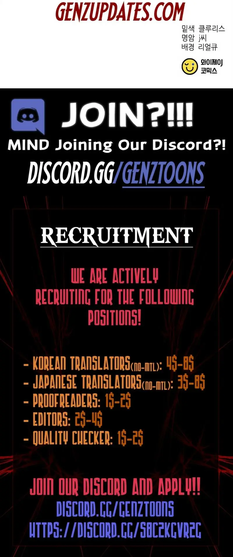 Read The New Employee Chairman Kang EN Manga Online