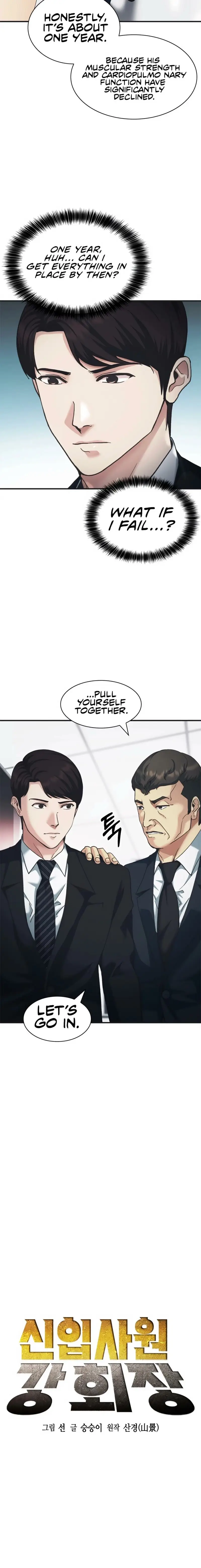 Read The New Employee Chairman Kang EN Manga Online