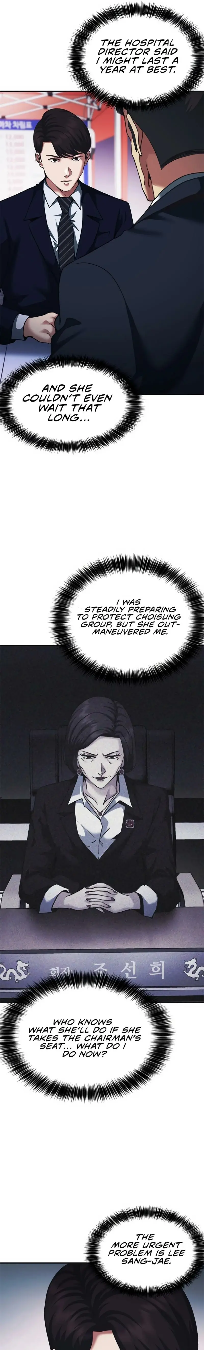 Read The New Employee Chairman Kang EN Manga Online