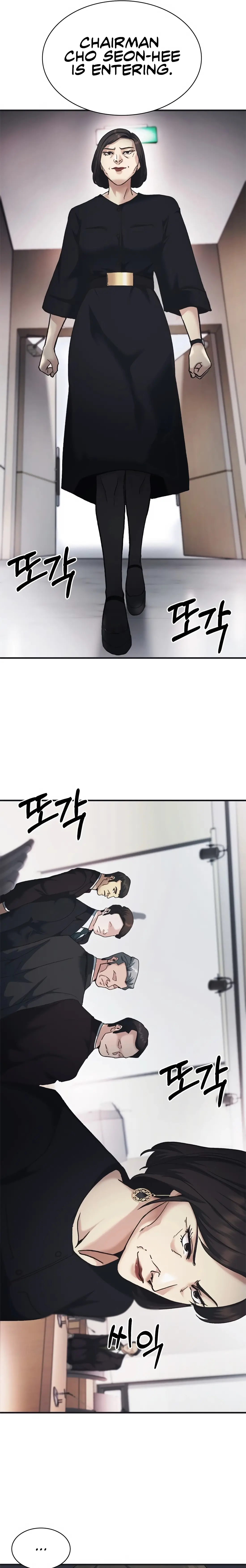 Read The New Employee Chairman Kang EN Manga Online