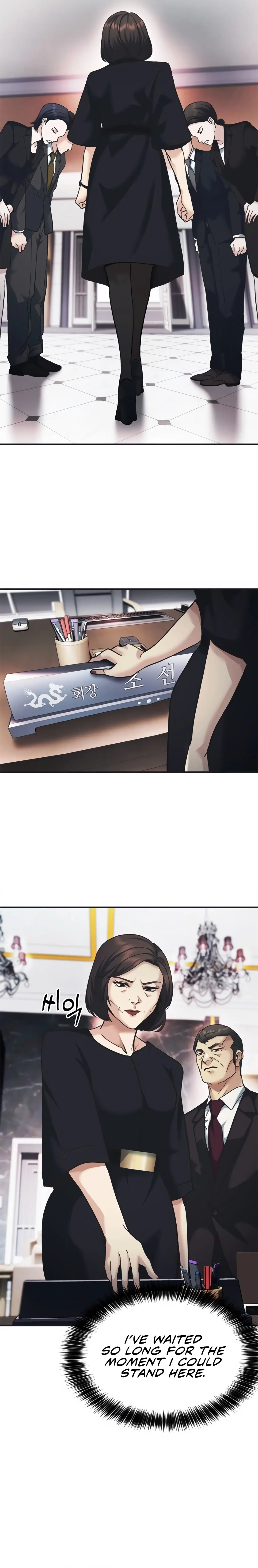 Read The New Employee Chairman Kang EN Manga Online