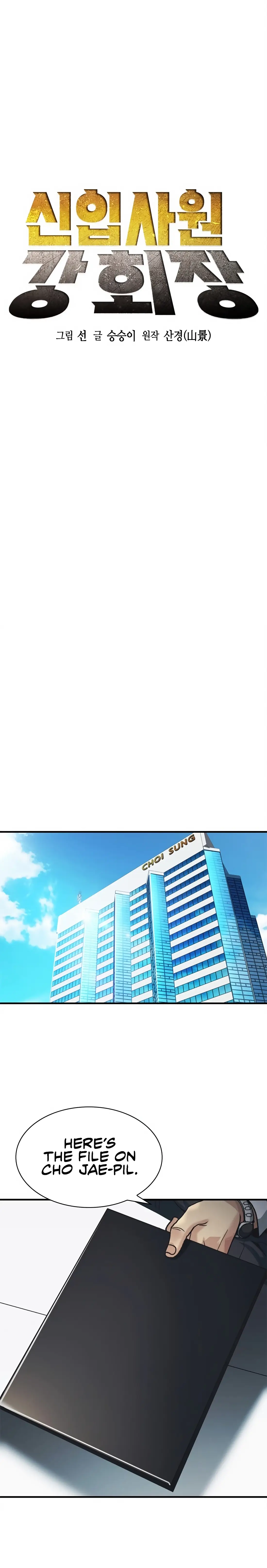 Read The New Employee Chairman Kang EN Manga Online