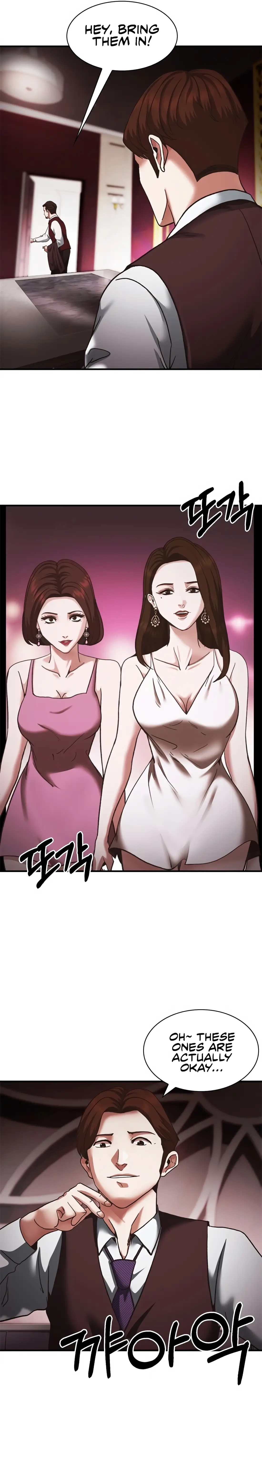 Read The New Employee Chairman Kang EN Manga Online