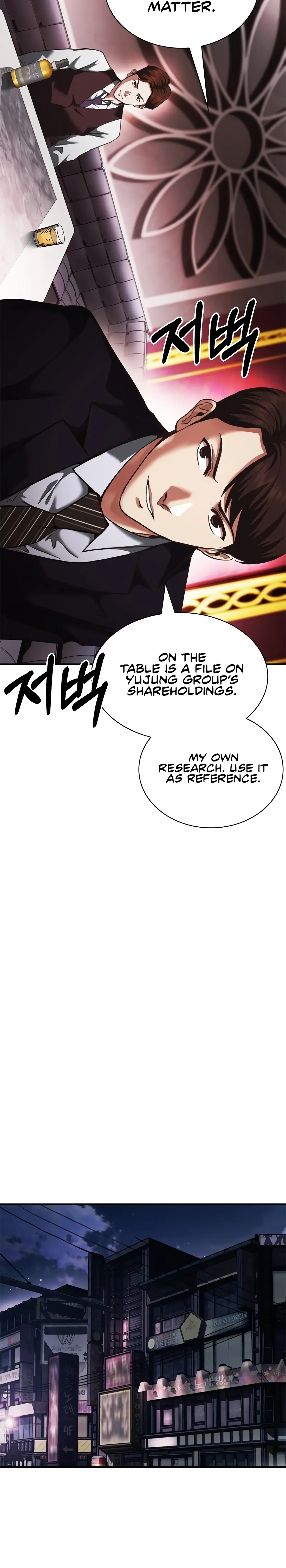 Read The New Employee Chairman Kang EN Manga Online