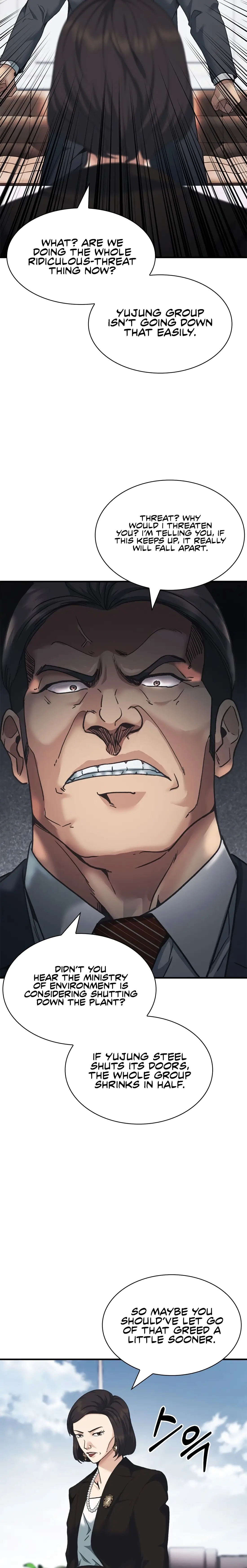 Read The New Employee Chairman Kang EN Manga Online