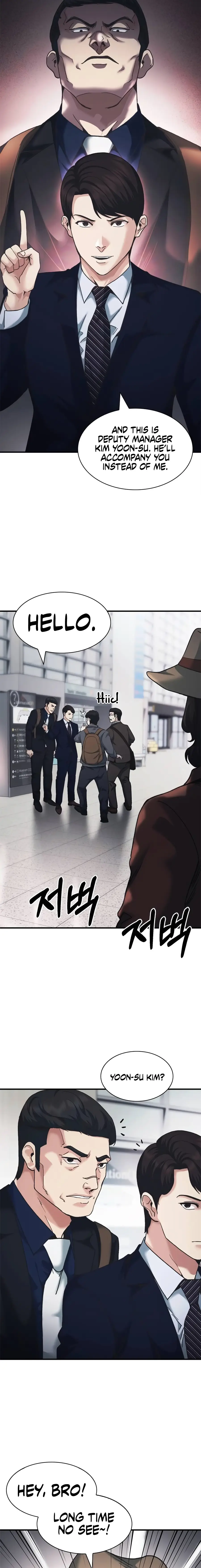 Read The New Employee Chairman Kang EN Manga Online