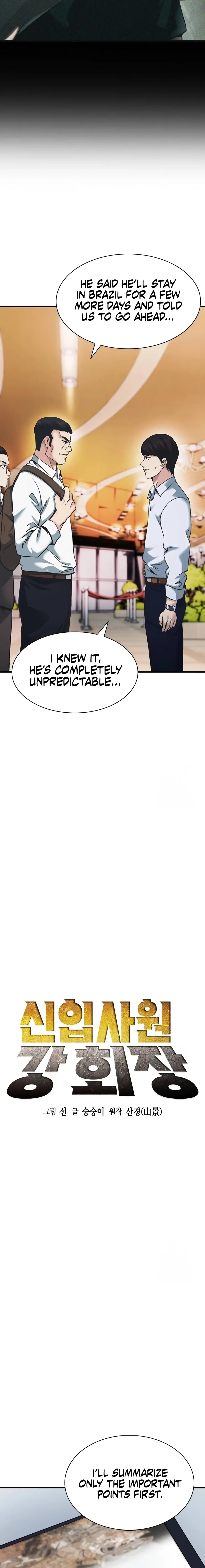 Read The New Employee Chairman Kang EN Manga Online