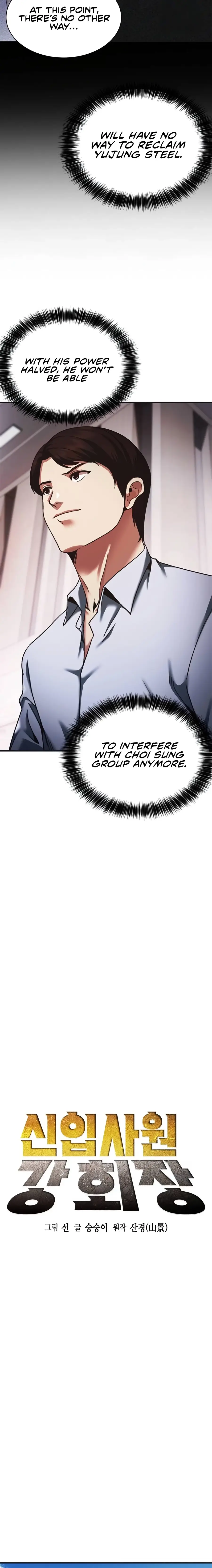 Read The New Employee Chairman Kang EN Manga Online