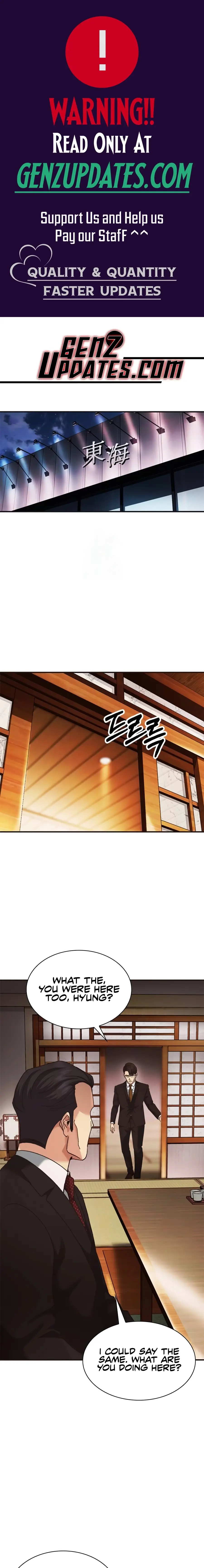 Read The New Employee Chairman Kang EN Manga Online