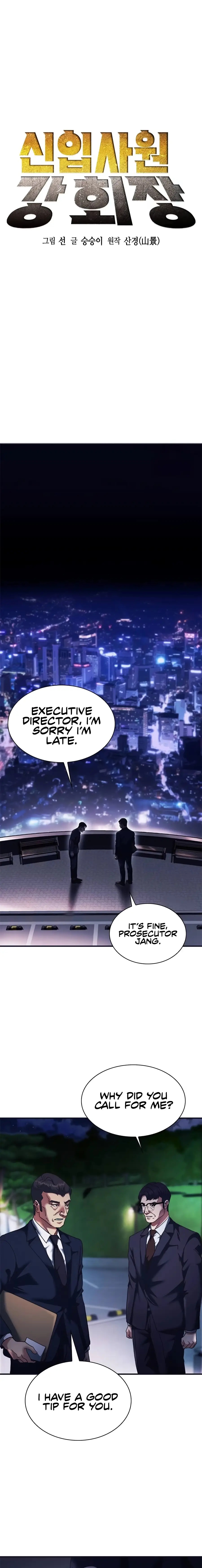 Read The New Employee Chairman Kang EN Manga Online