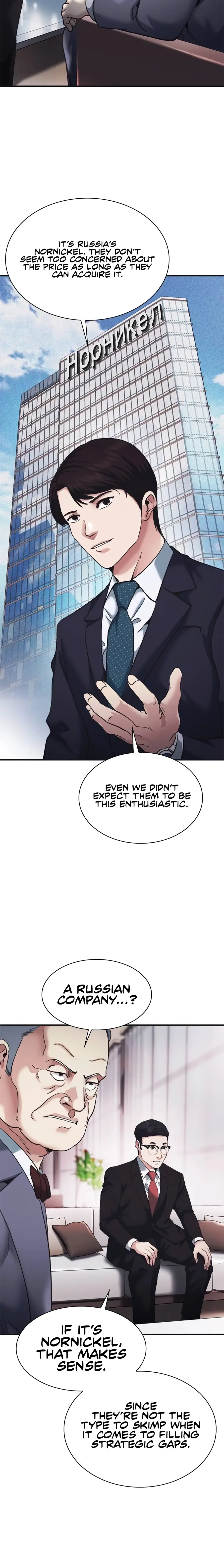 Read The New Employee Chairman Kang EN Manga Online