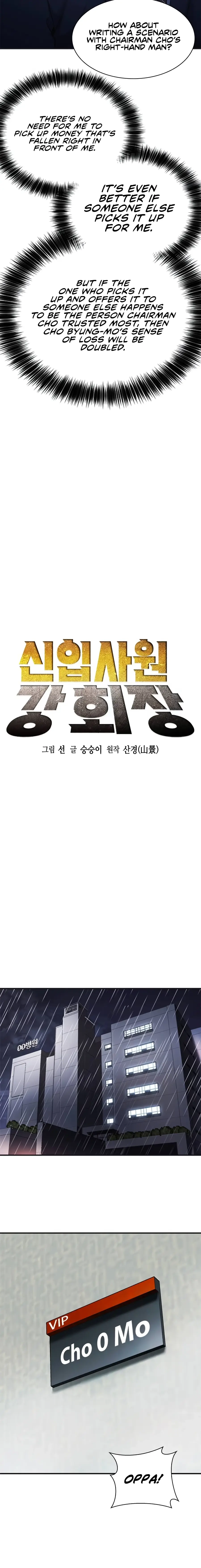 Read The New Employee Chairman Kang EN Manga Online