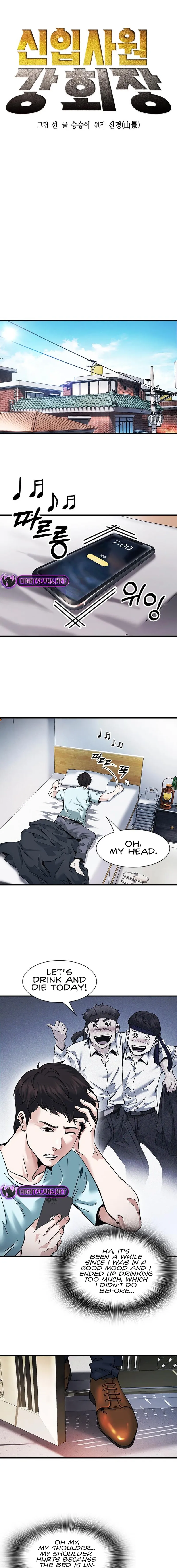 Read The New Employee Chairman Kang EN Manga Online