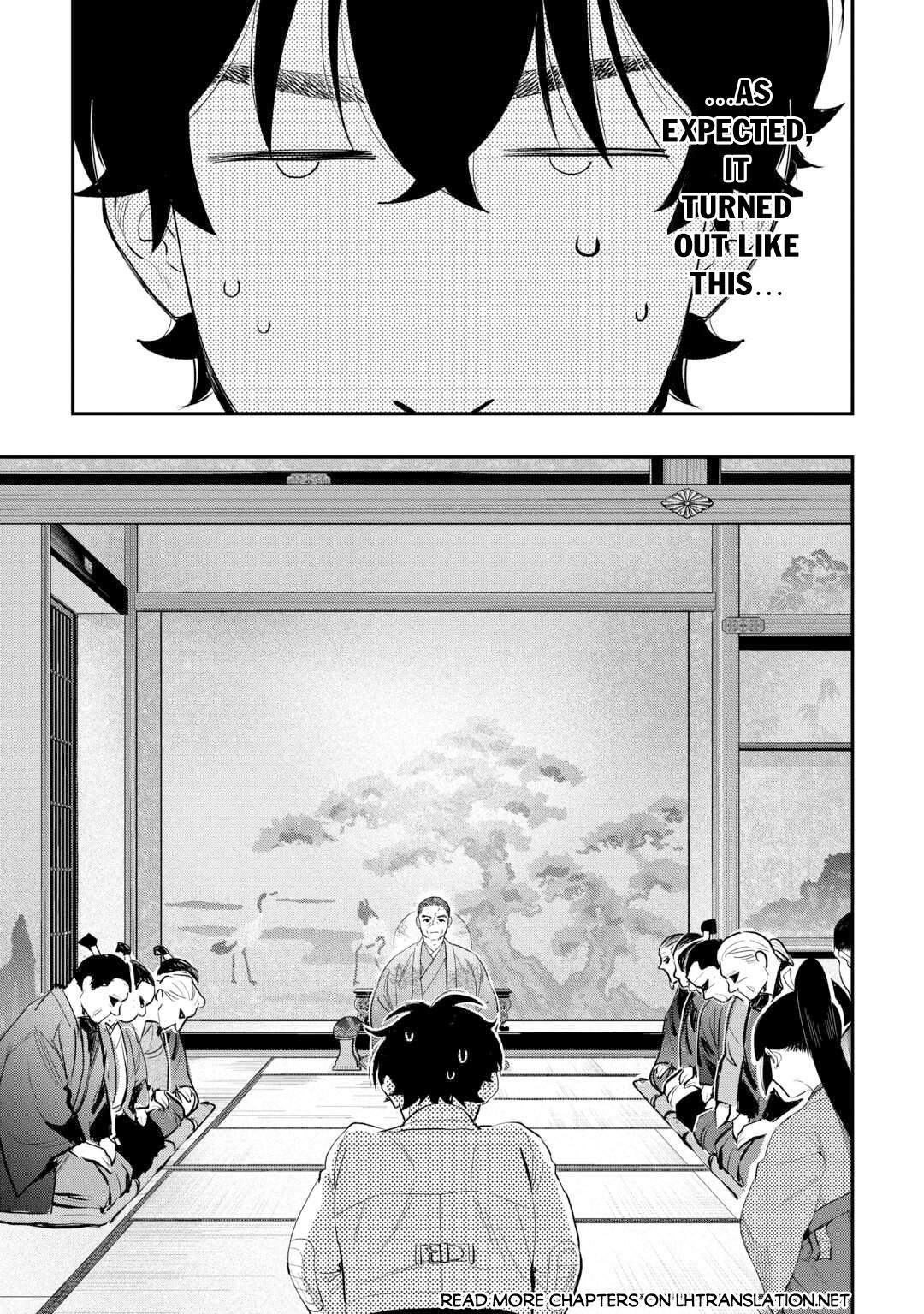 Read The New Gate EN Manga Online