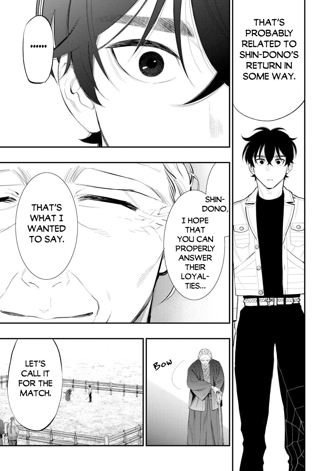 Read The New Gate EN Manga Online