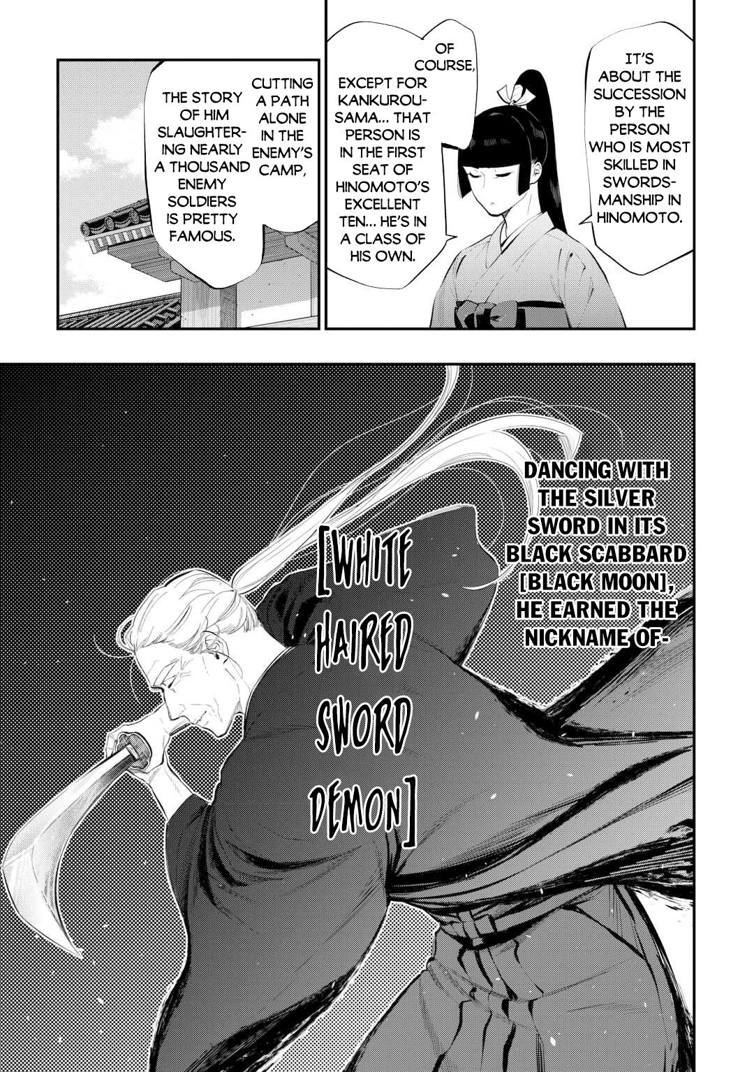 Read The New Gate EN Manga Online