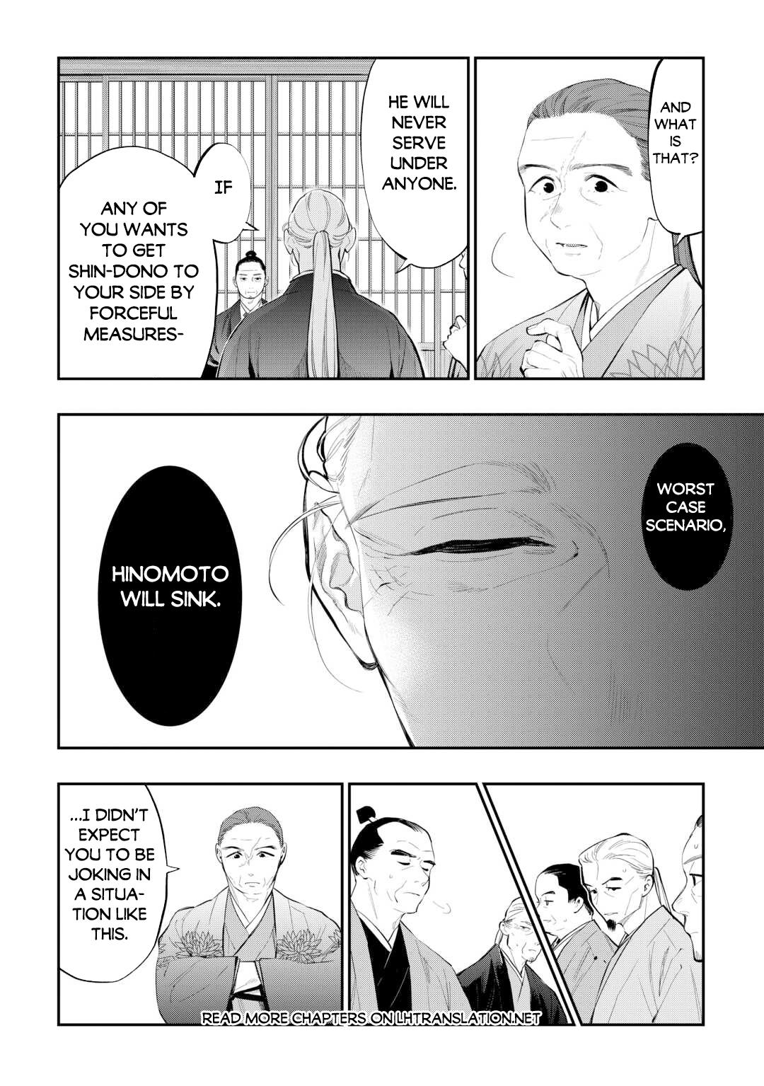 Read The New Gate EN Manga Online