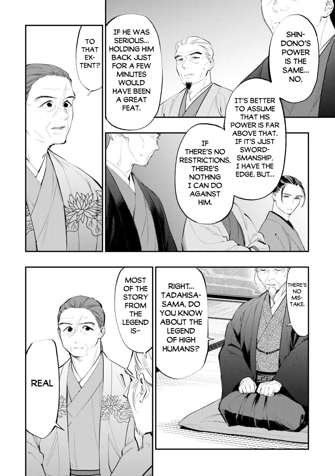 Read The New Gate EN Manga Online