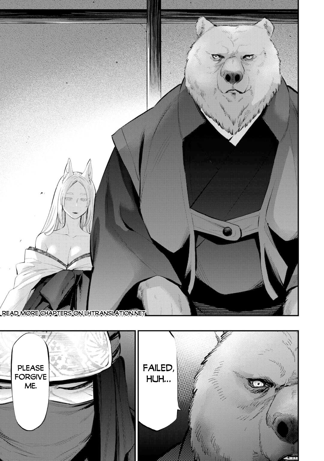 Read The New Gate EN Manga Online