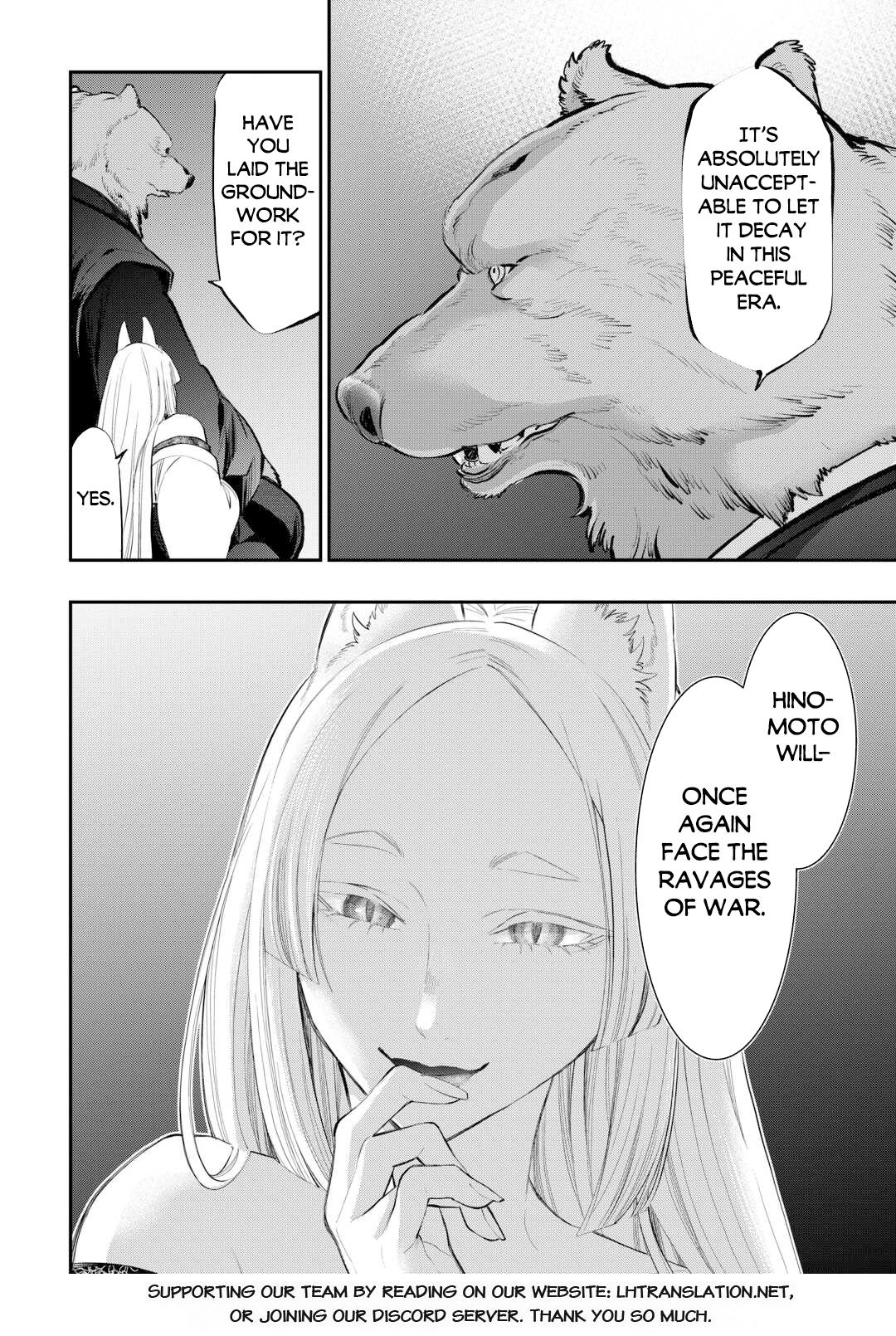 Read The New Gate EN Manga Online