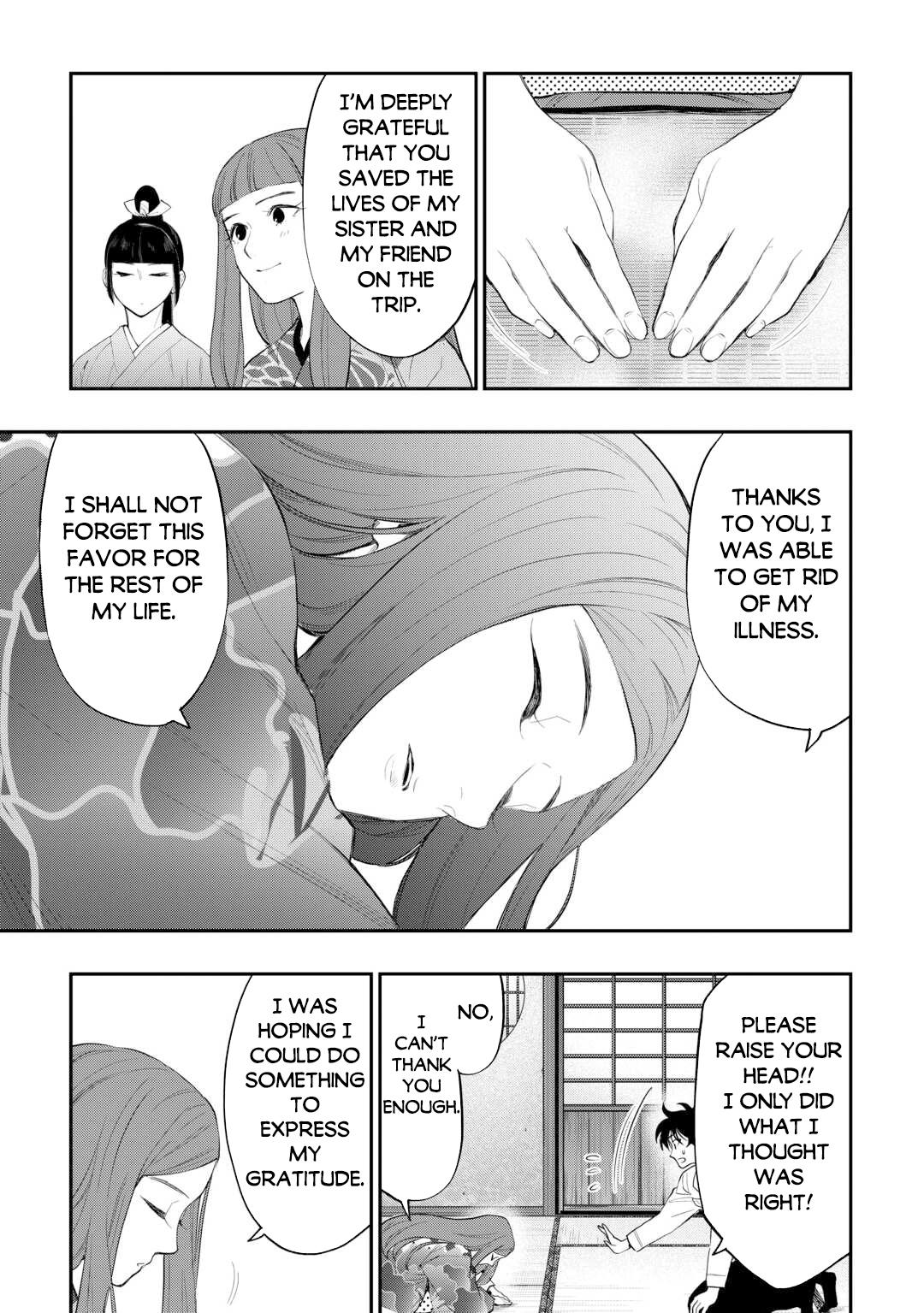 Read The New Gate EN Manga Online