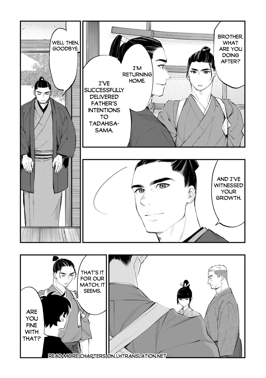 Read The New Gate EN Manga Online