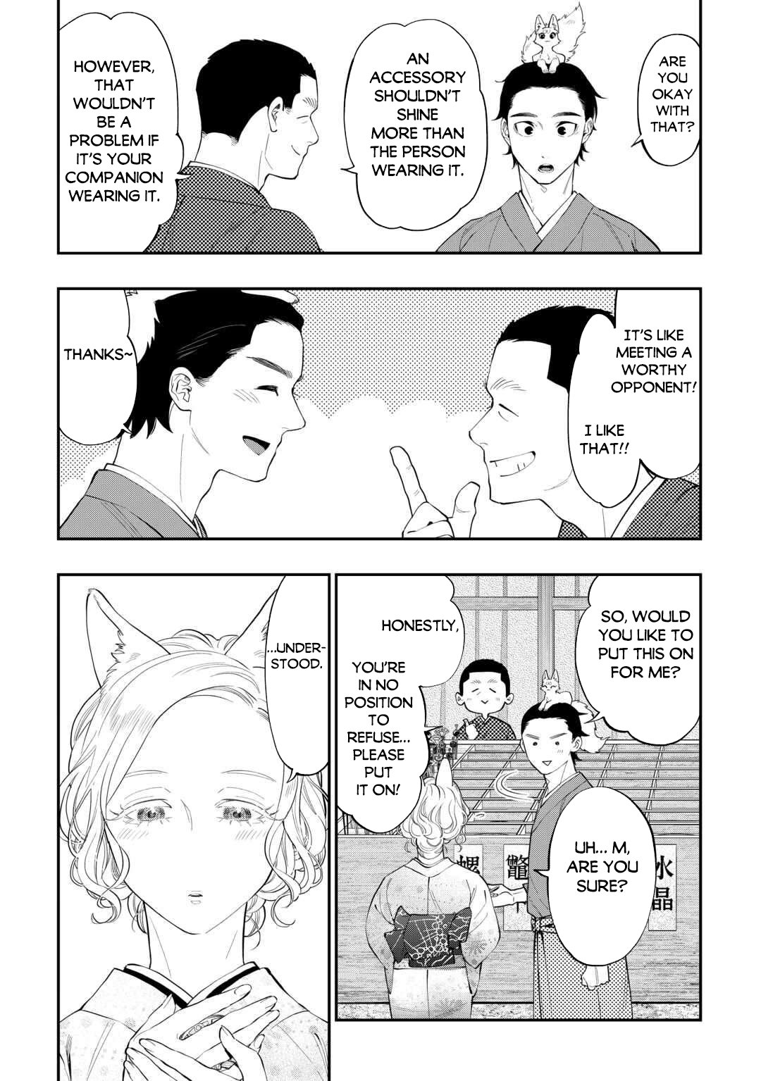 Read The New Gate EN Manga Online