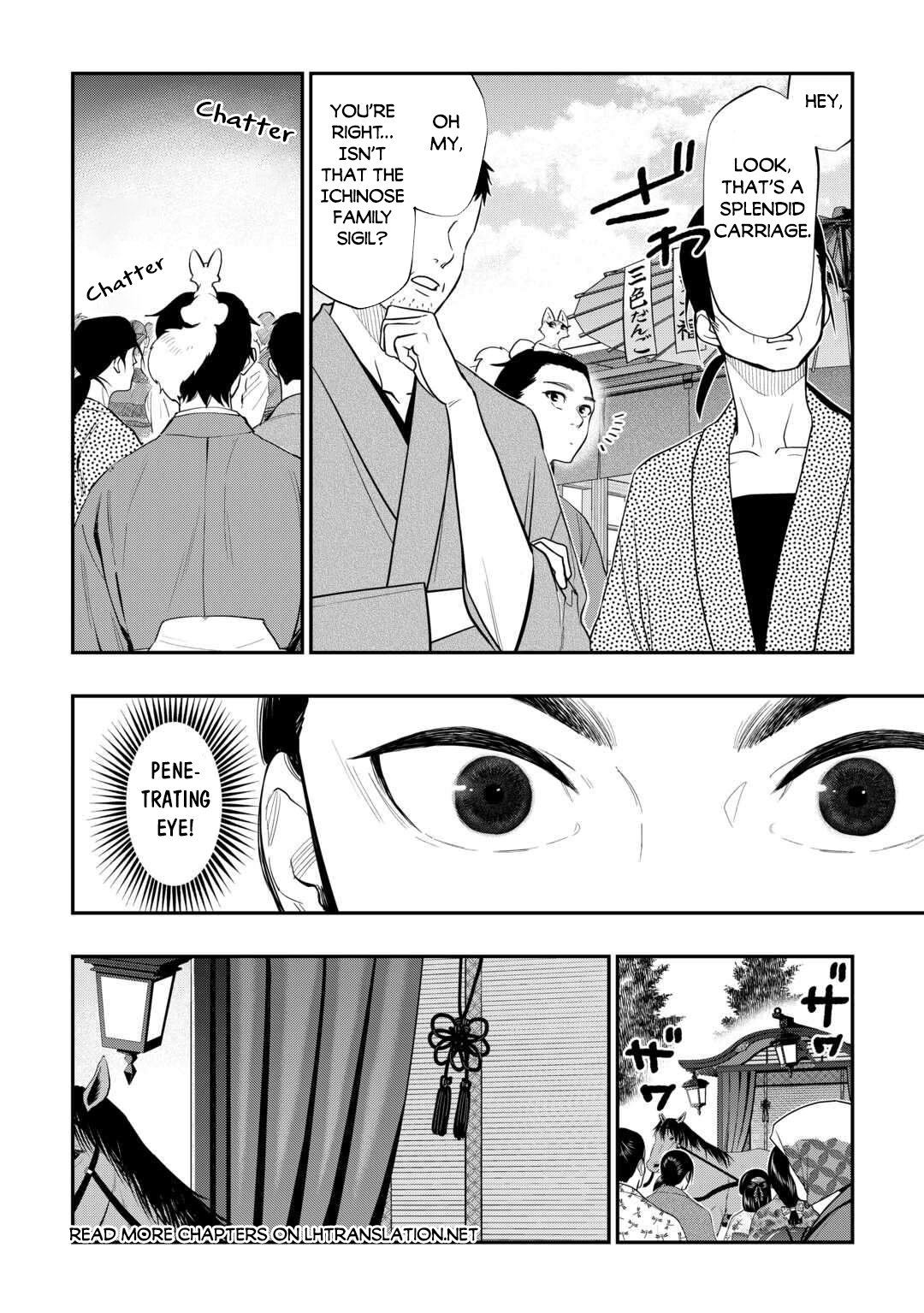 Read The New Gate EN Manga Online