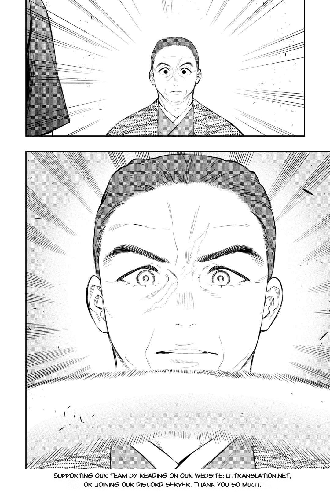 Read The New Gate EN Manga Online